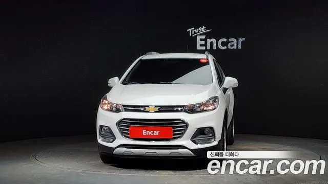 Chevrolet Trax 2020