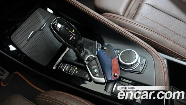 BMW X2 2022