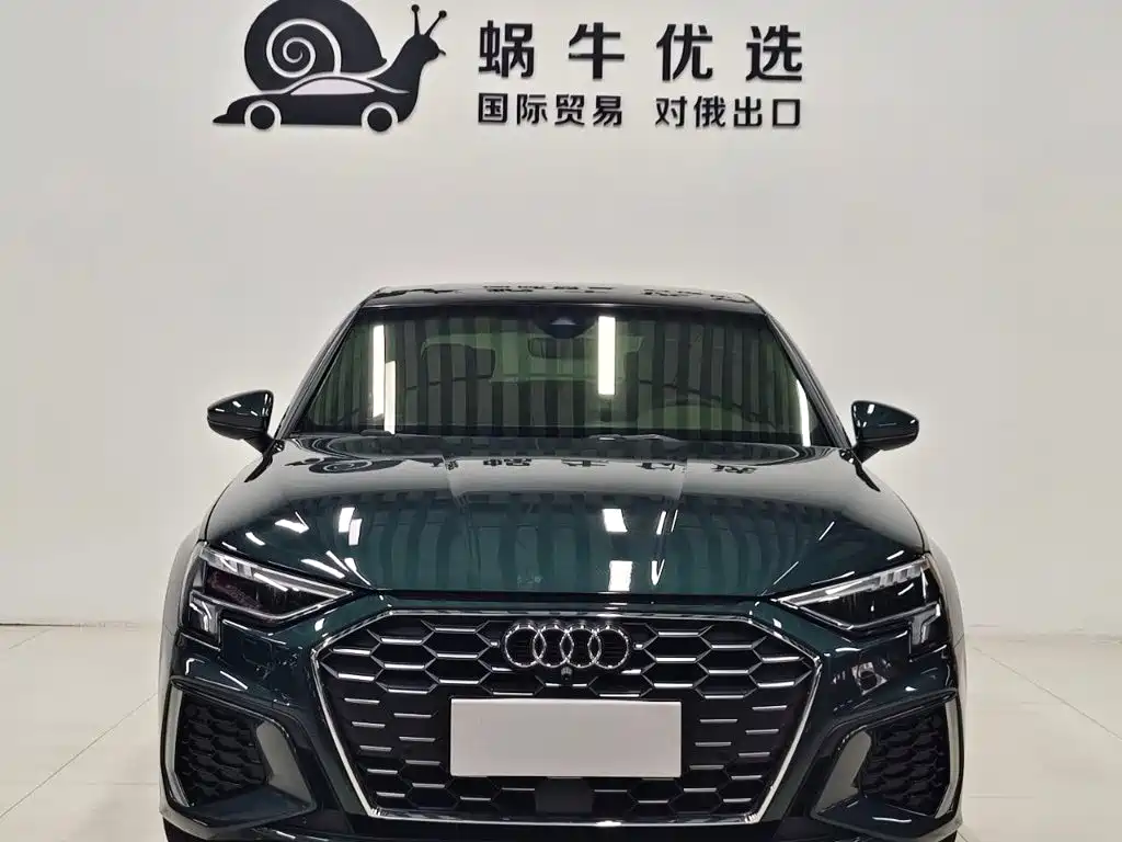 Audi A3 2023