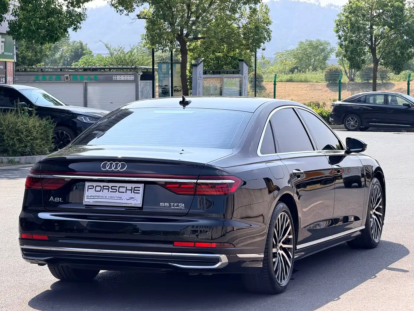Audi A8 2023