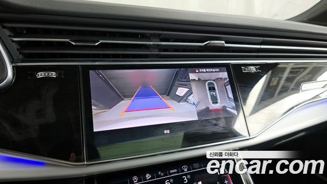 Audi Q7 2025