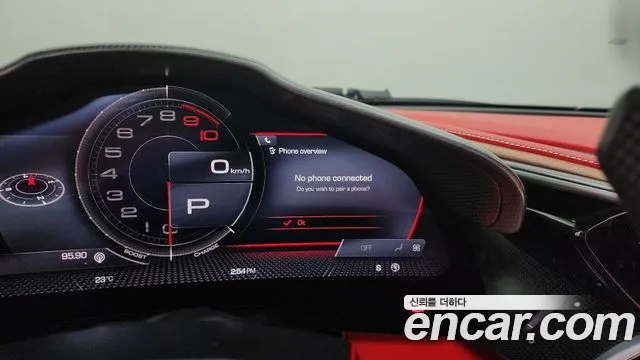 Ferrari 296 2024