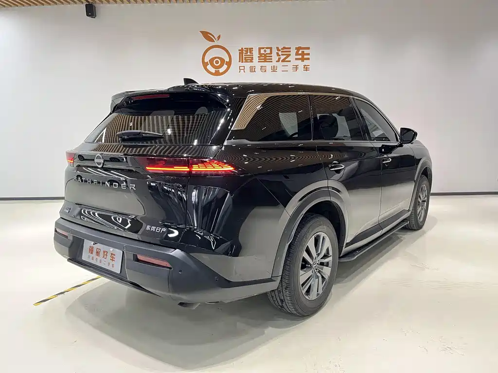 Nissan Pathfinder 2024