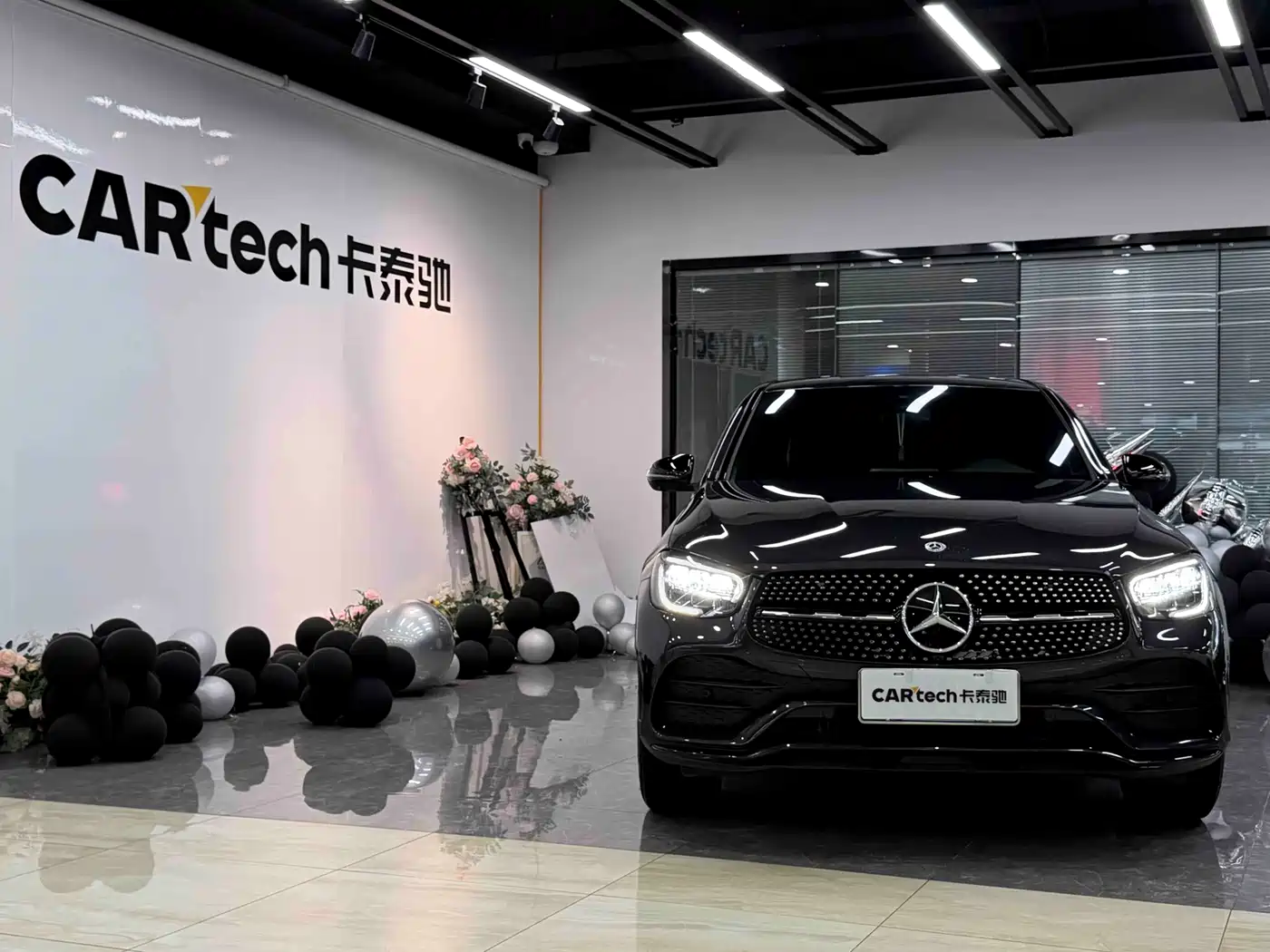 Mercedes-Benz GLC Coupe 2021