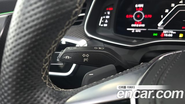 Audi A7 2021