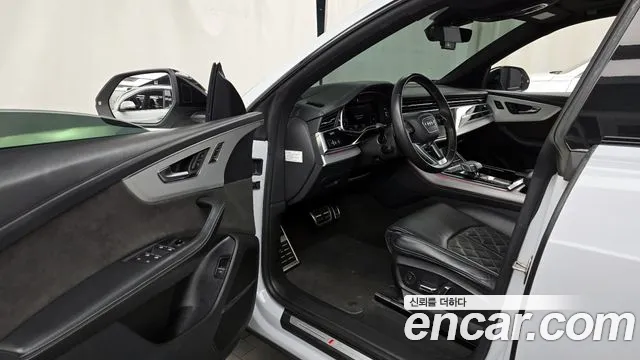 Audi Q8 2021