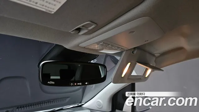 Chevrolet Trax 2020