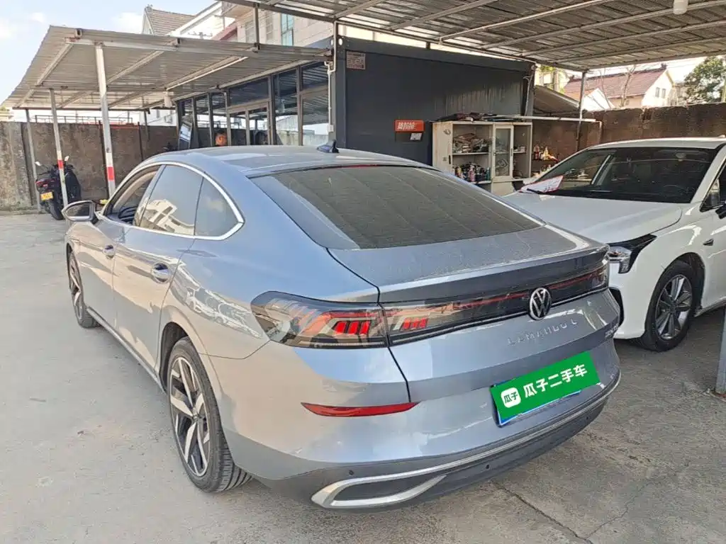 Volkswagen Lamando 2022