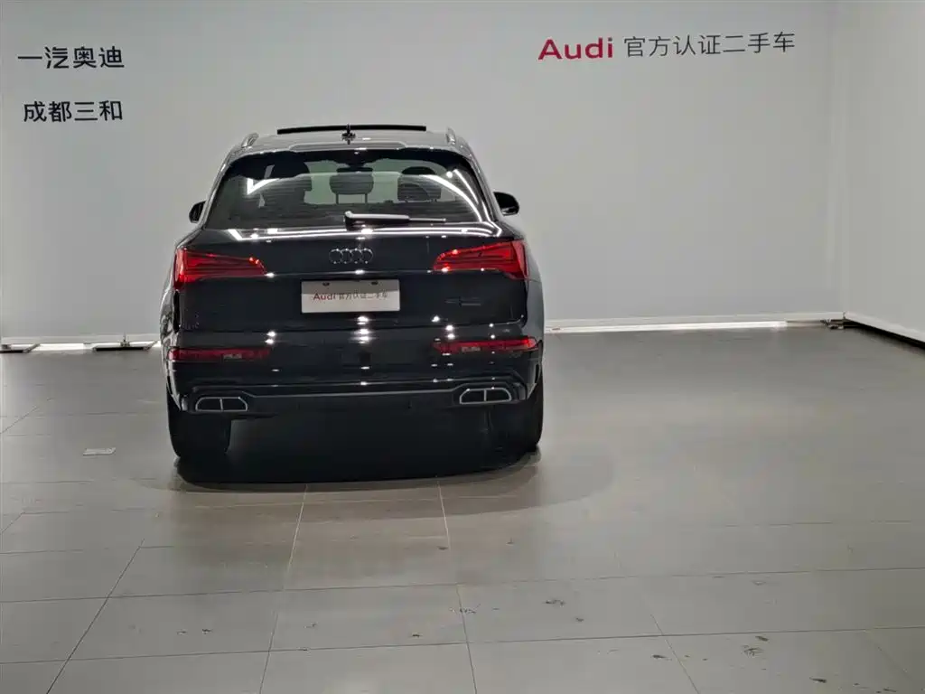 Audi Q5 2021