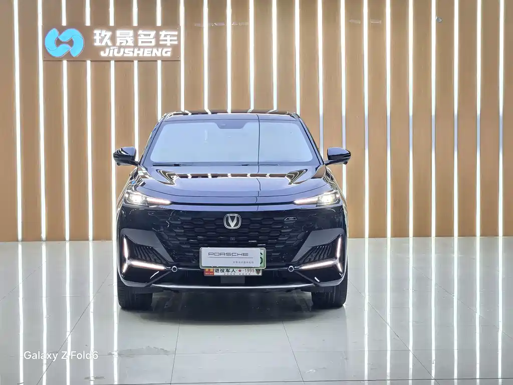 Changan UNI-K 2023