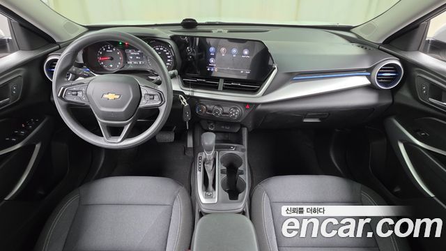 Chevrolet Trax 2026