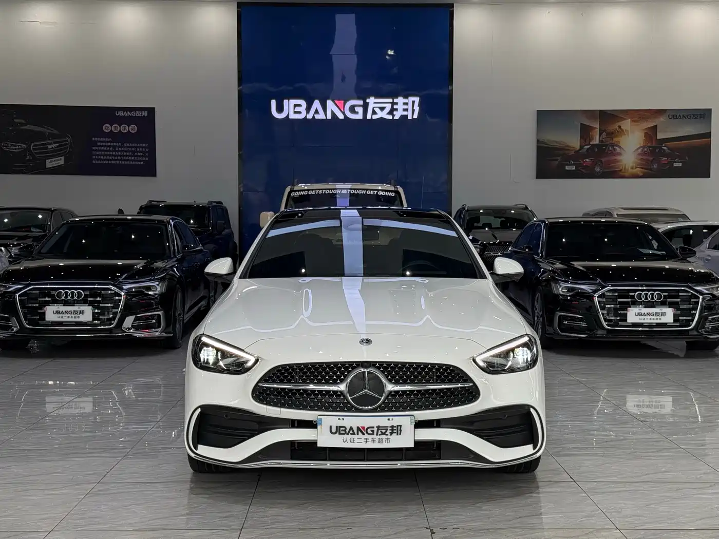 Mercedes-Benz C-Класс 2023