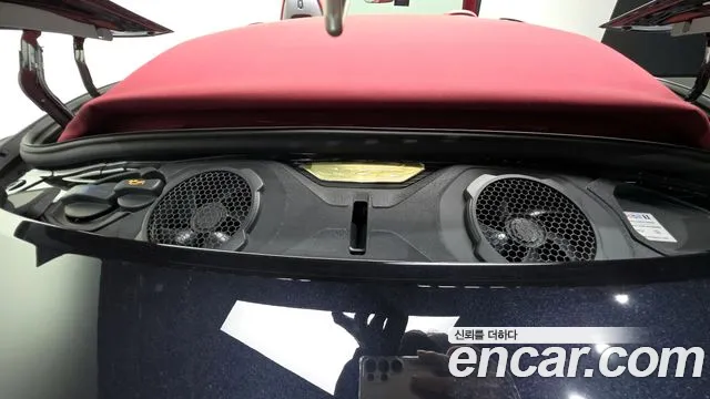 Porsche 911 2023