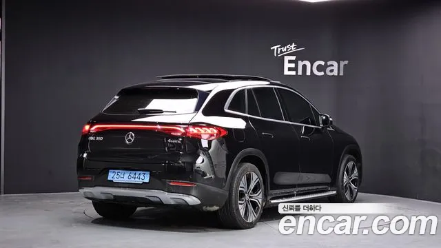 Mercedes-Benz EQE 2023