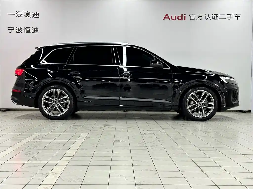 Audi Q7 2024