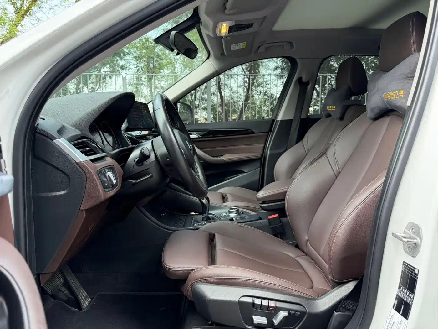BMW X1 2021