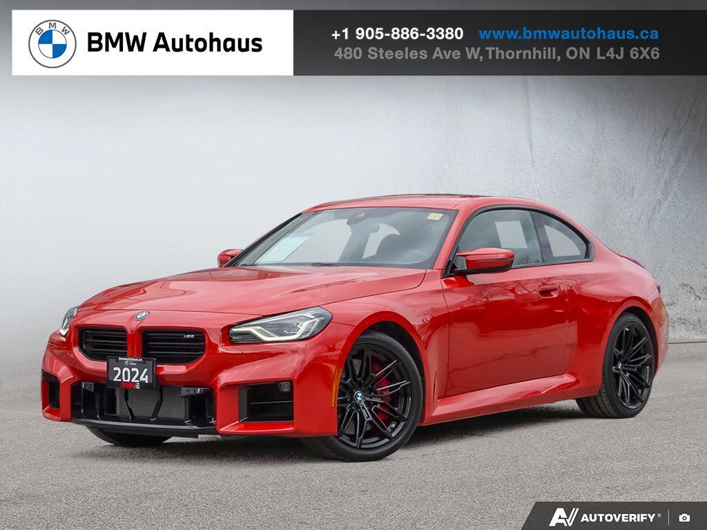 BMW M2 2024