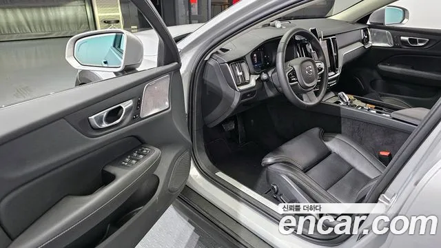 Volvo V60 2023