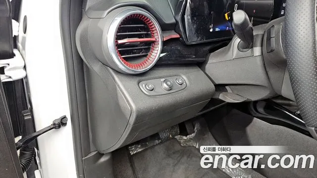 Chevrolet Trax 2023