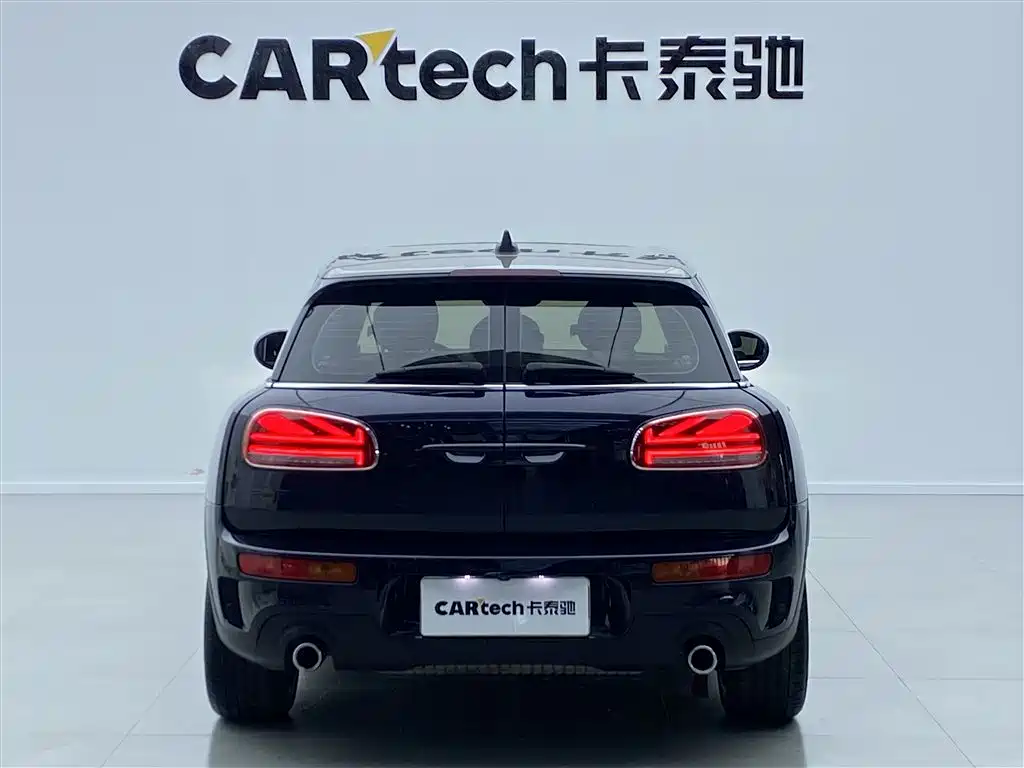 Mini Clubman 2021