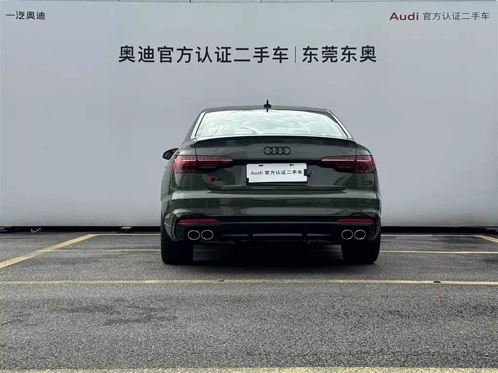 Audi S4 2024
