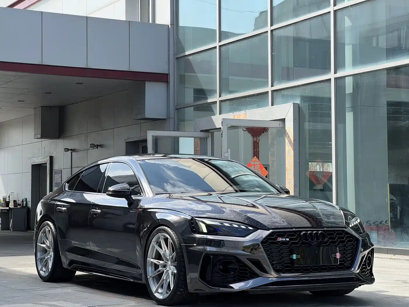 Audi RS 5 2021