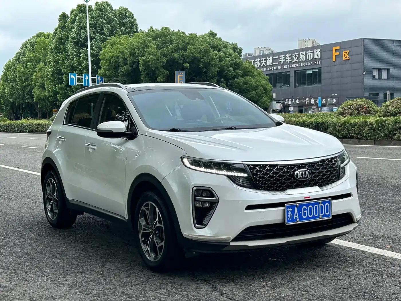 Kia KX5 2022