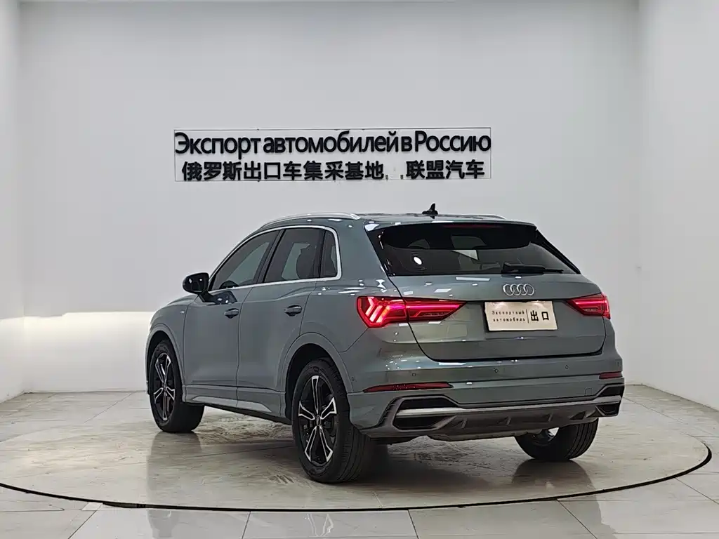 Audi Q3 2022