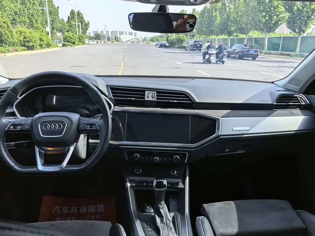 Audi Q3 2022