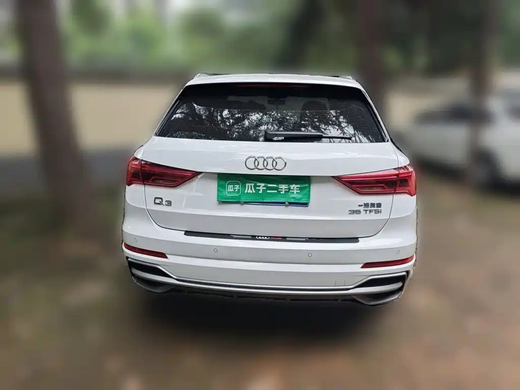 Audi Q3 2023