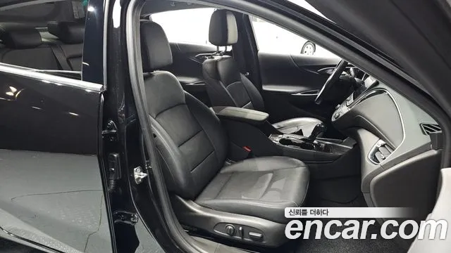 Chevrolet Malibu 2020