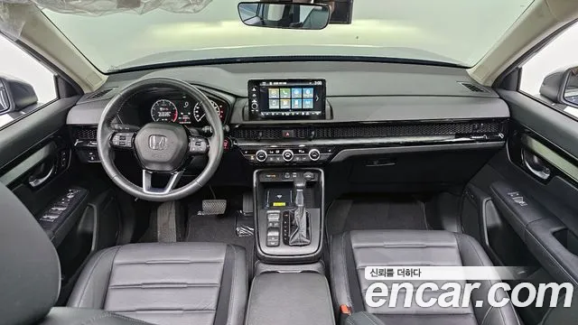 Honda CR-V 2023