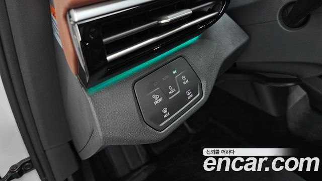 Volkswagen ID.4 2023