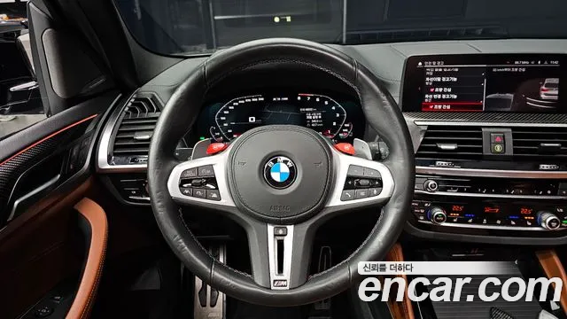 BMW X3 M 2021