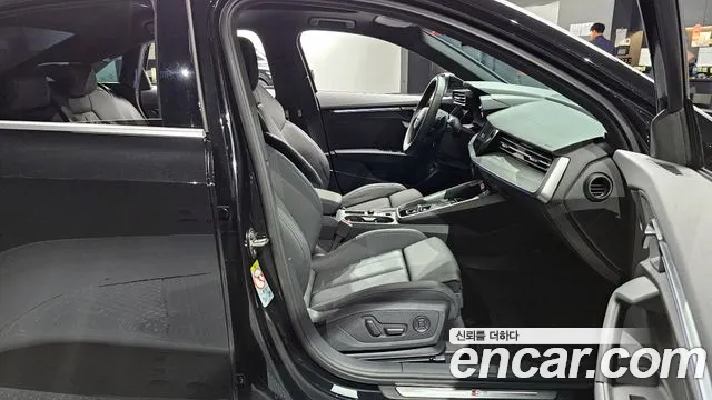 Audi A3 2023