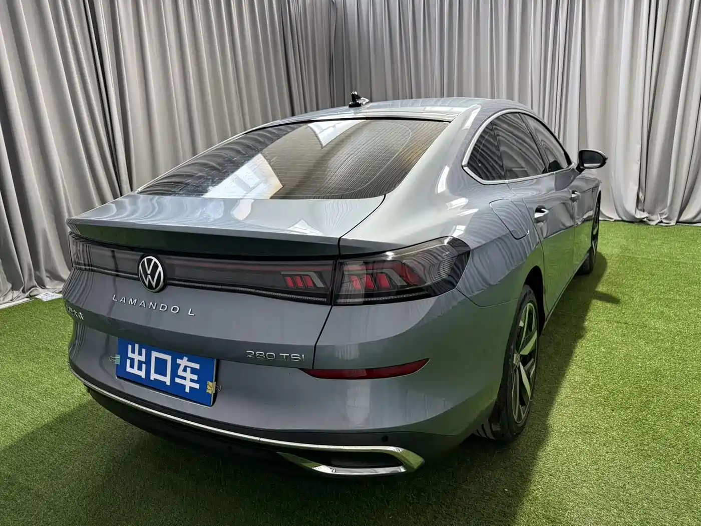 Volkswagen Lamando 2022