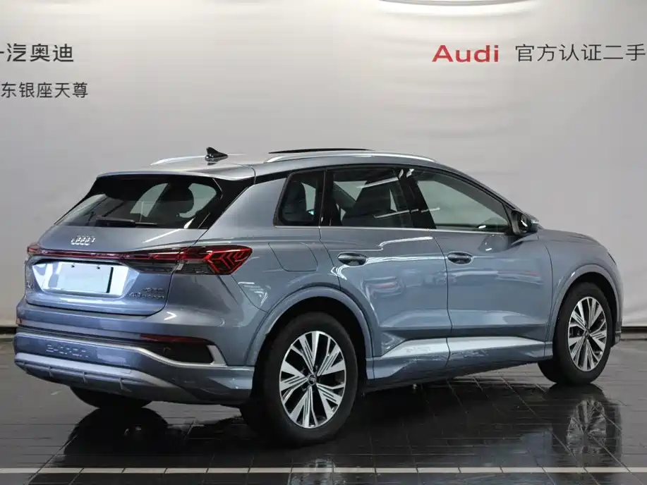 Audi Q4 e-tron 2025