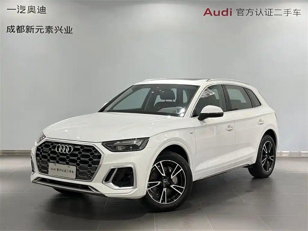 Audi Q5 2025