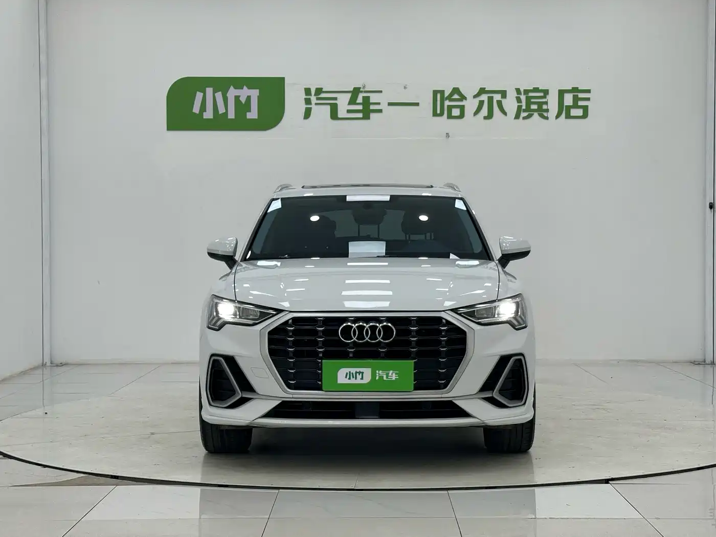 Audi Q3 2022