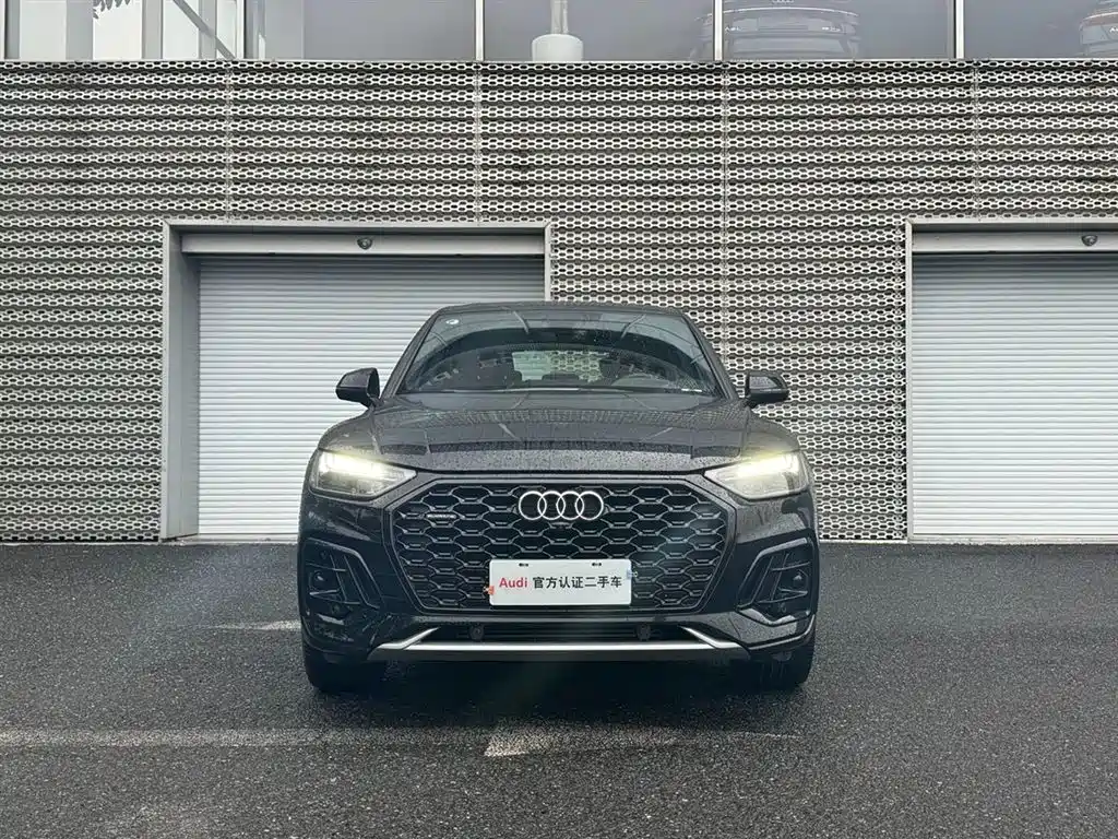 Audi Q5 2023