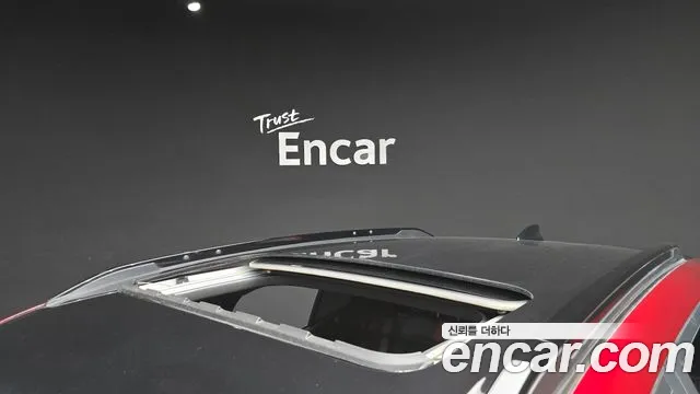 Chevrolet Trax 2024