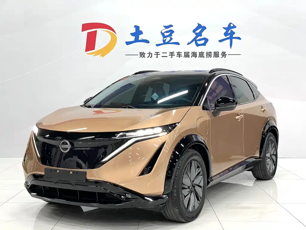 Nissan Ariya 2022