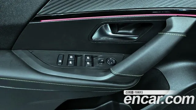 Peugeot 2008 2021