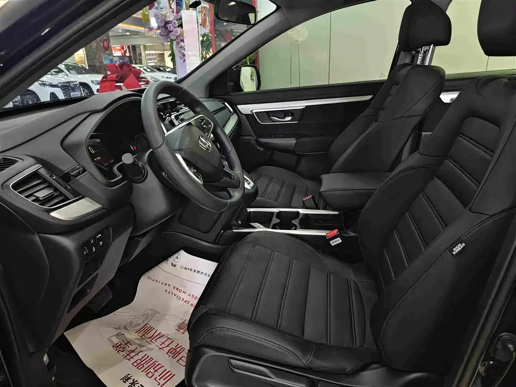 Honda CR-V 2023