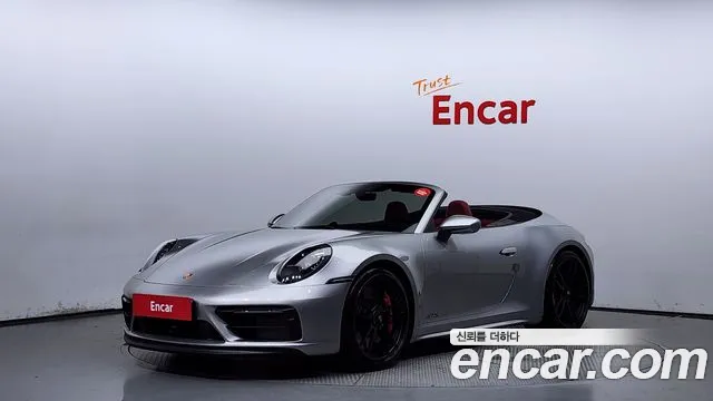 Porsche 911 2024