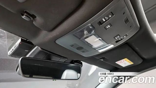 Lexus UX 2021