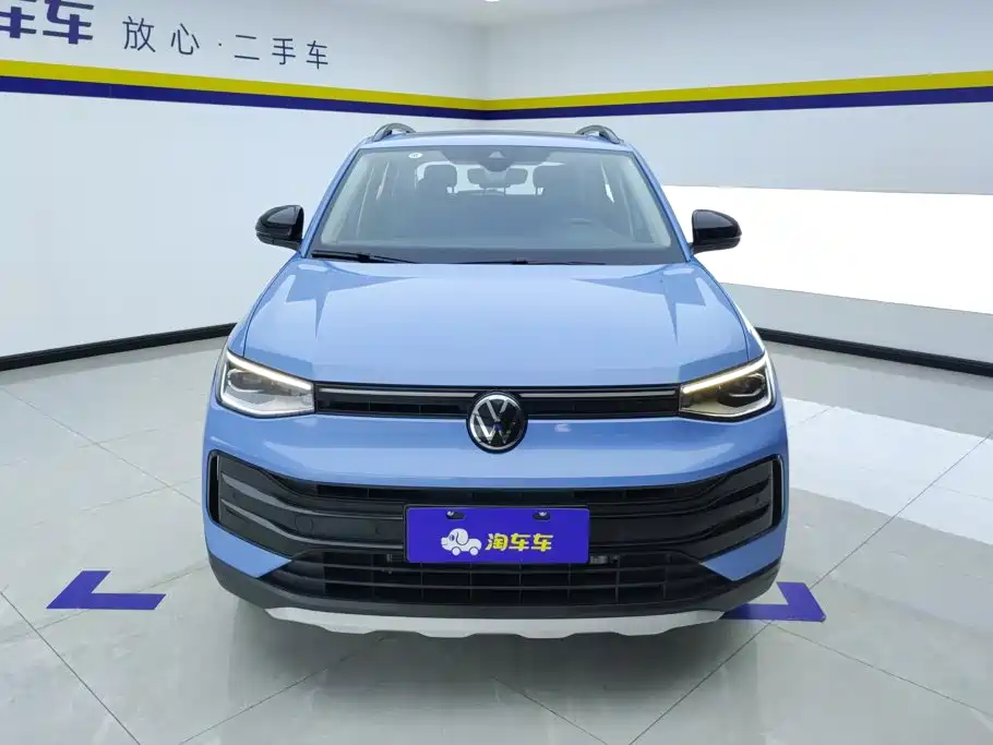 Volkswagen Tharu 2024