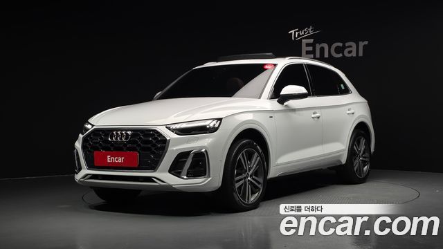Audi Q5 2023