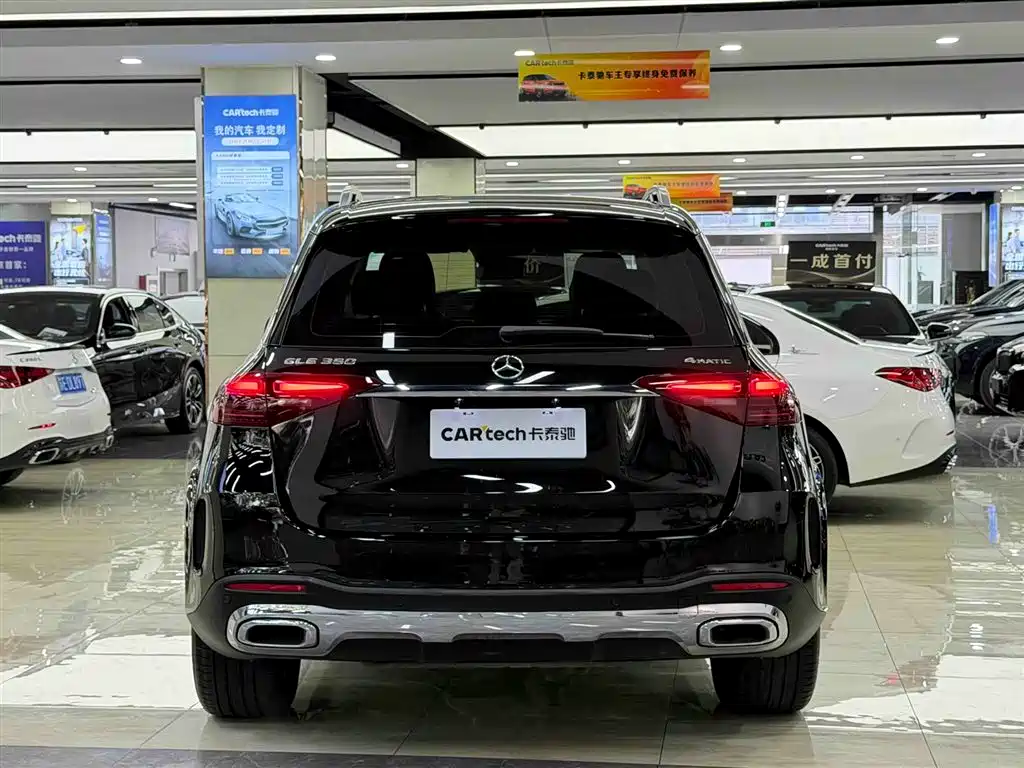 Mercedes-Benz GLE 2024
