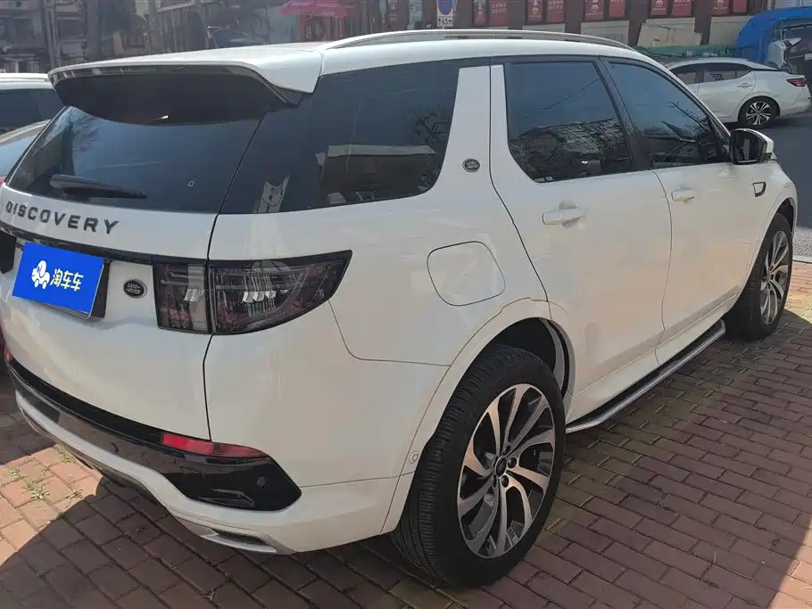 Land Rover Discovery Sport 2022
